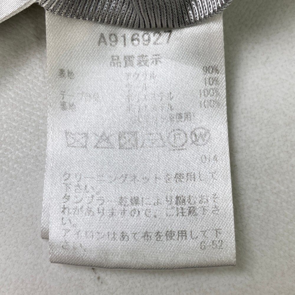 サイズ：36 ARCHIVIO アルチビオ 裏地付 ウール混 スカート ロゴ 総柄