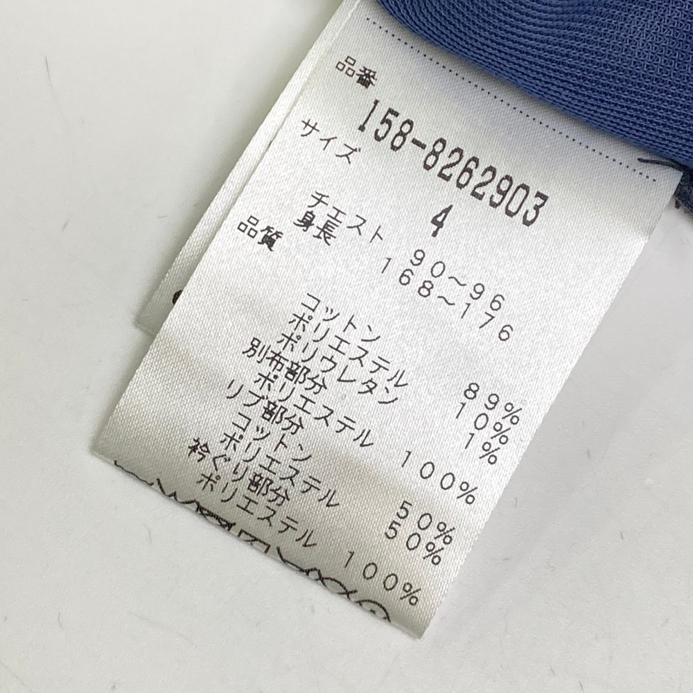 サイズ：4 MASTER BUNNY EDITION マスターバニーエディション ジップ