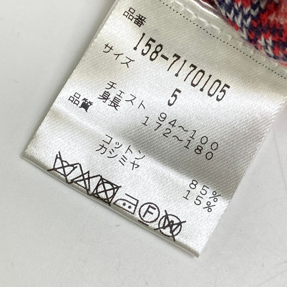 サイズ：5 MASTER BUNNY EDITION マスターバニーエディション クルー