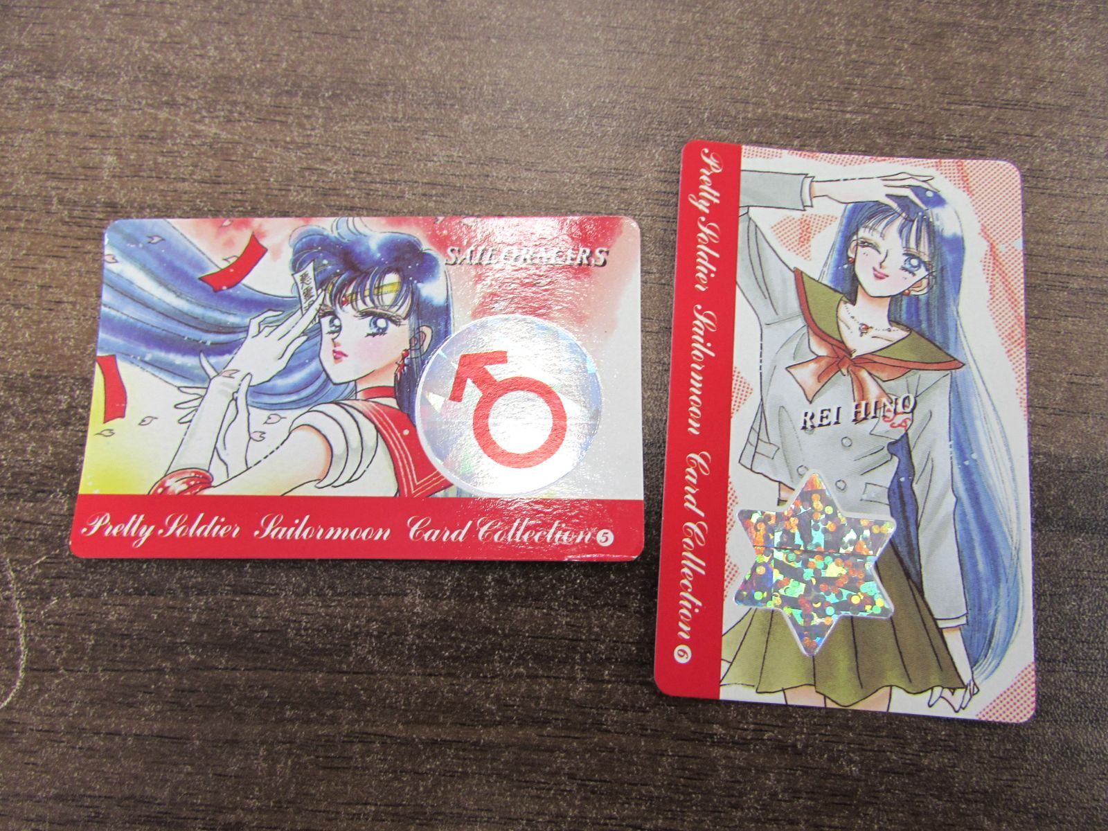 セーラームーン　火野レイ　カードダス  CD  シールなど セーラームーン 火野レイ カードダス CD シールなど 【公式通販】