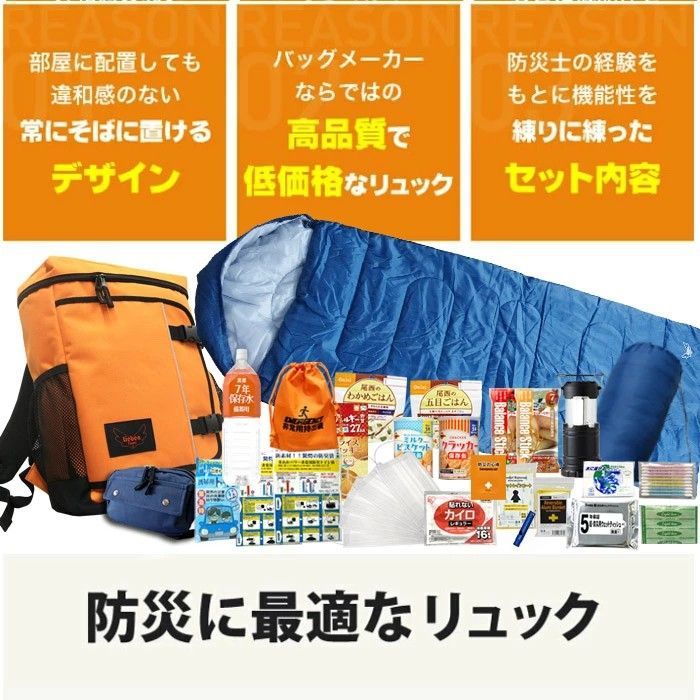 ウエストポーチ ランタン