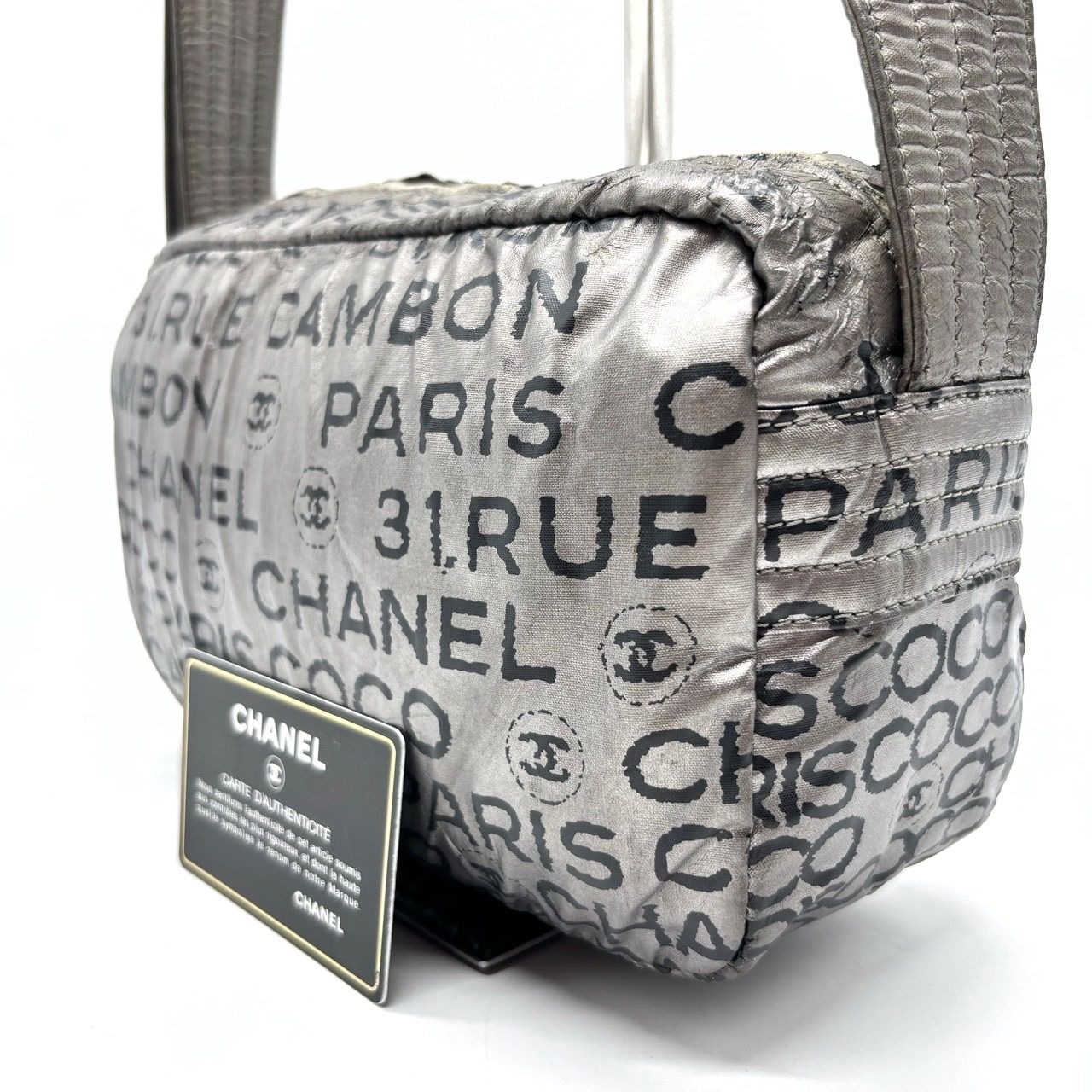 良品】CHANEL シャネル アンリミテッド ショルダーバッグ トートバッグ 