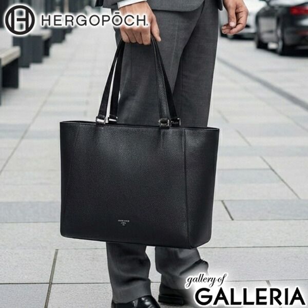【正規取扱店】 エルゴポック トートバッグ メンズ レディース HERGOPOCH バッグ トート レザー 本革 革 ブランド 日本製 牛革 ファスナー ビジネス A4 ER Series エンボスレザートートバッグ ER-TT2 BLACK