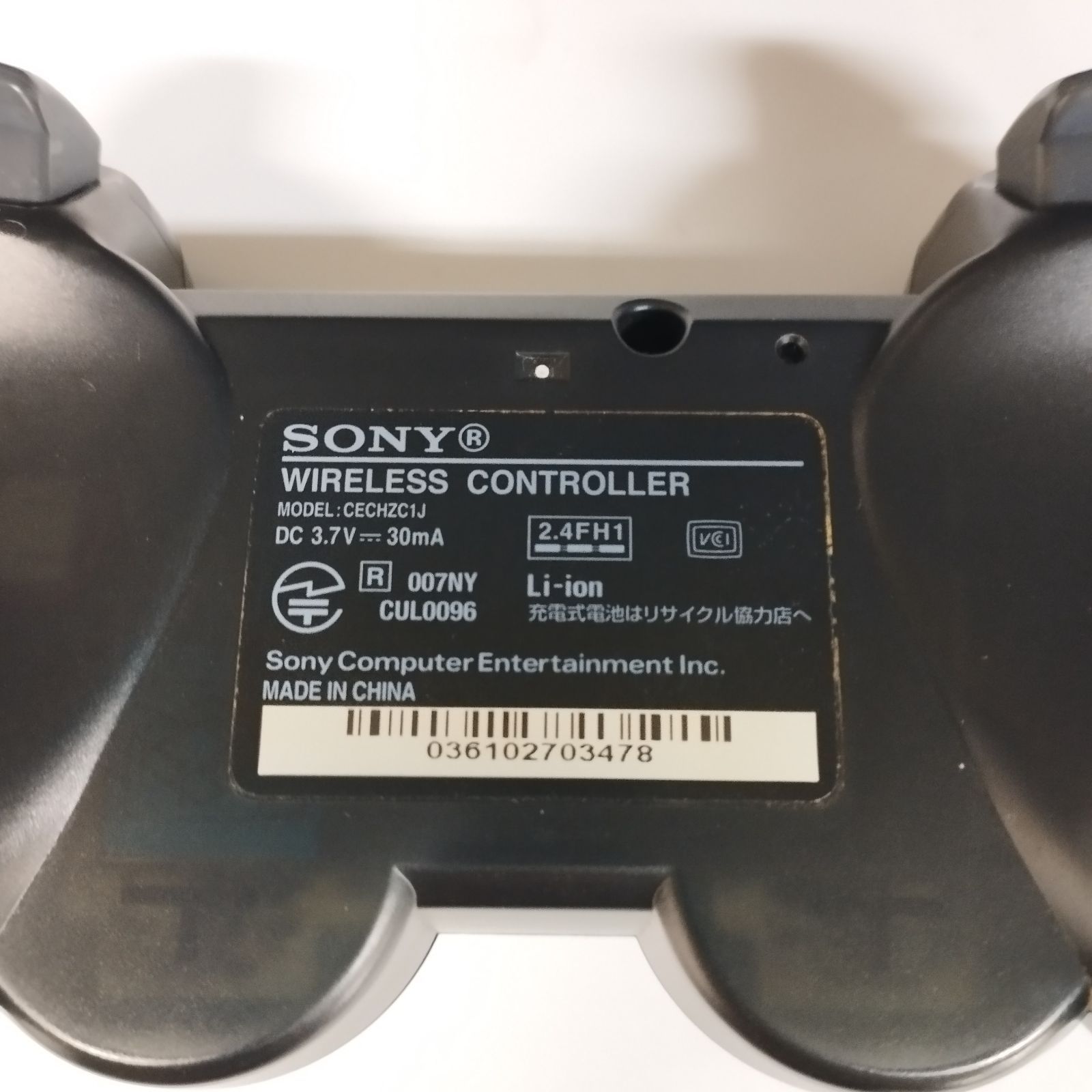 SONY PlayStation3 CECHA00 初期型　ジャンク D8811】PS3 初期型 CECHA00 本体セット ※ジャンク※ - メルカリ