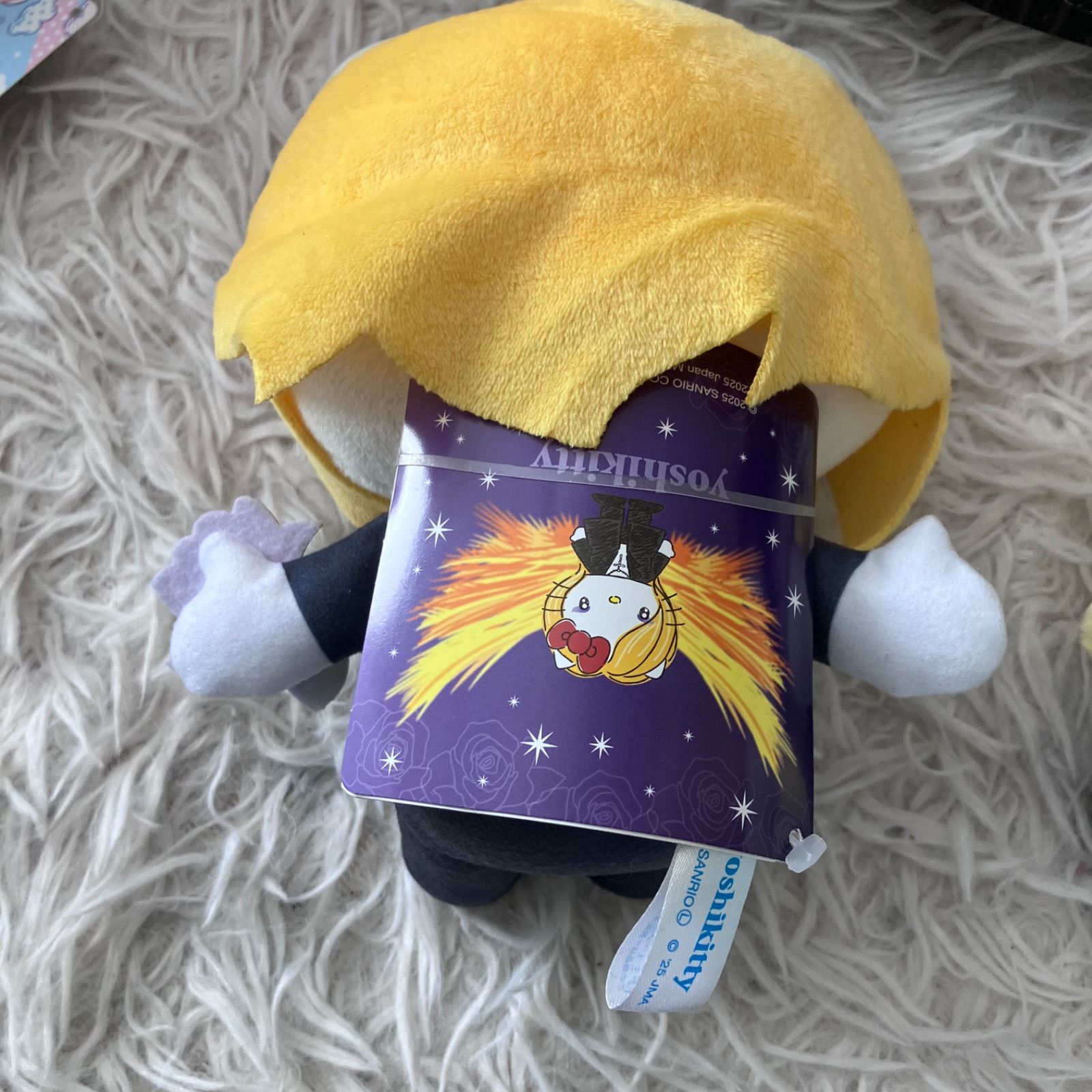 サンリオ ぬいぐるみ 17点セット Sanrio 大量まとめ売り ヴィレヴァン