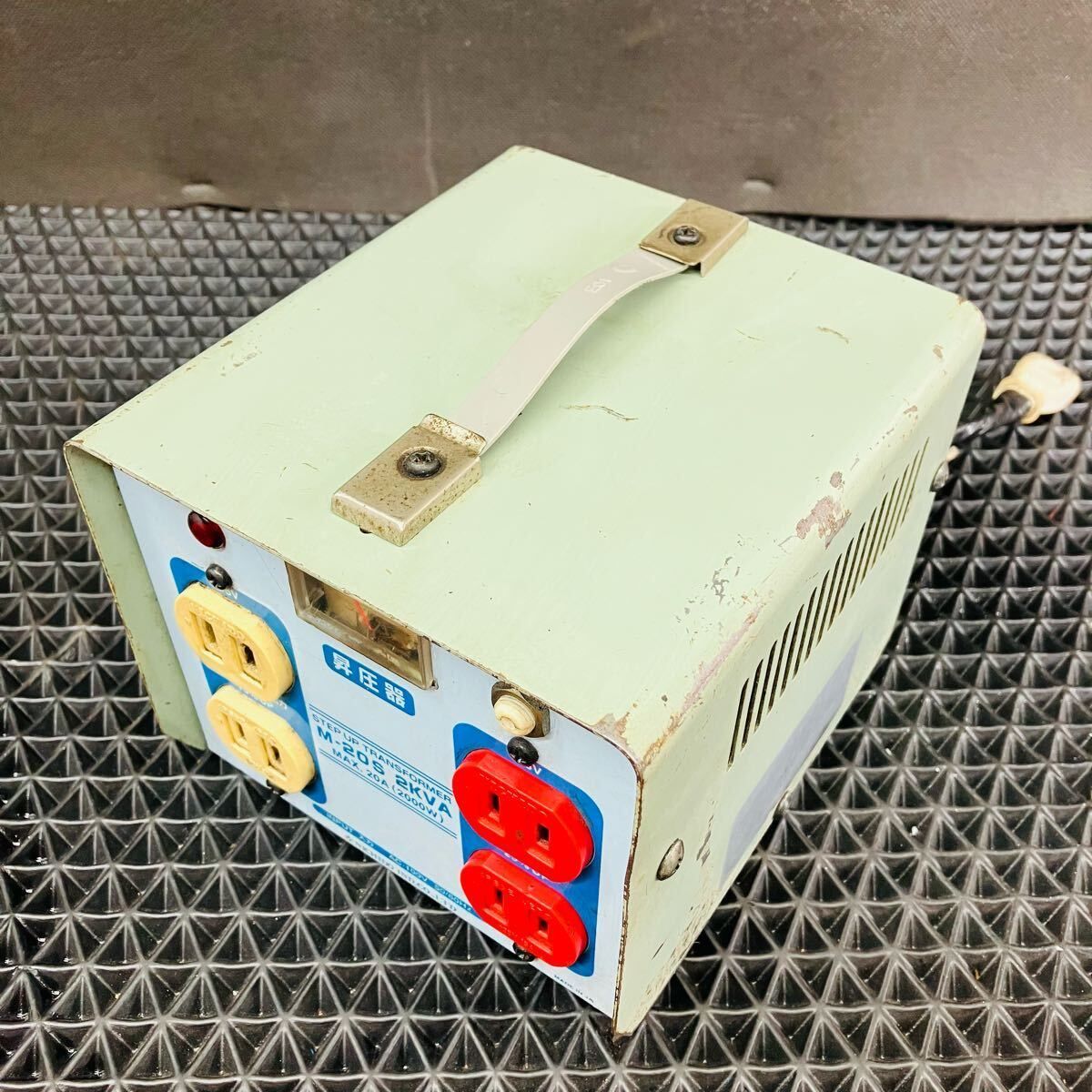 NICHIDO 昇圧 トランス M-20 S