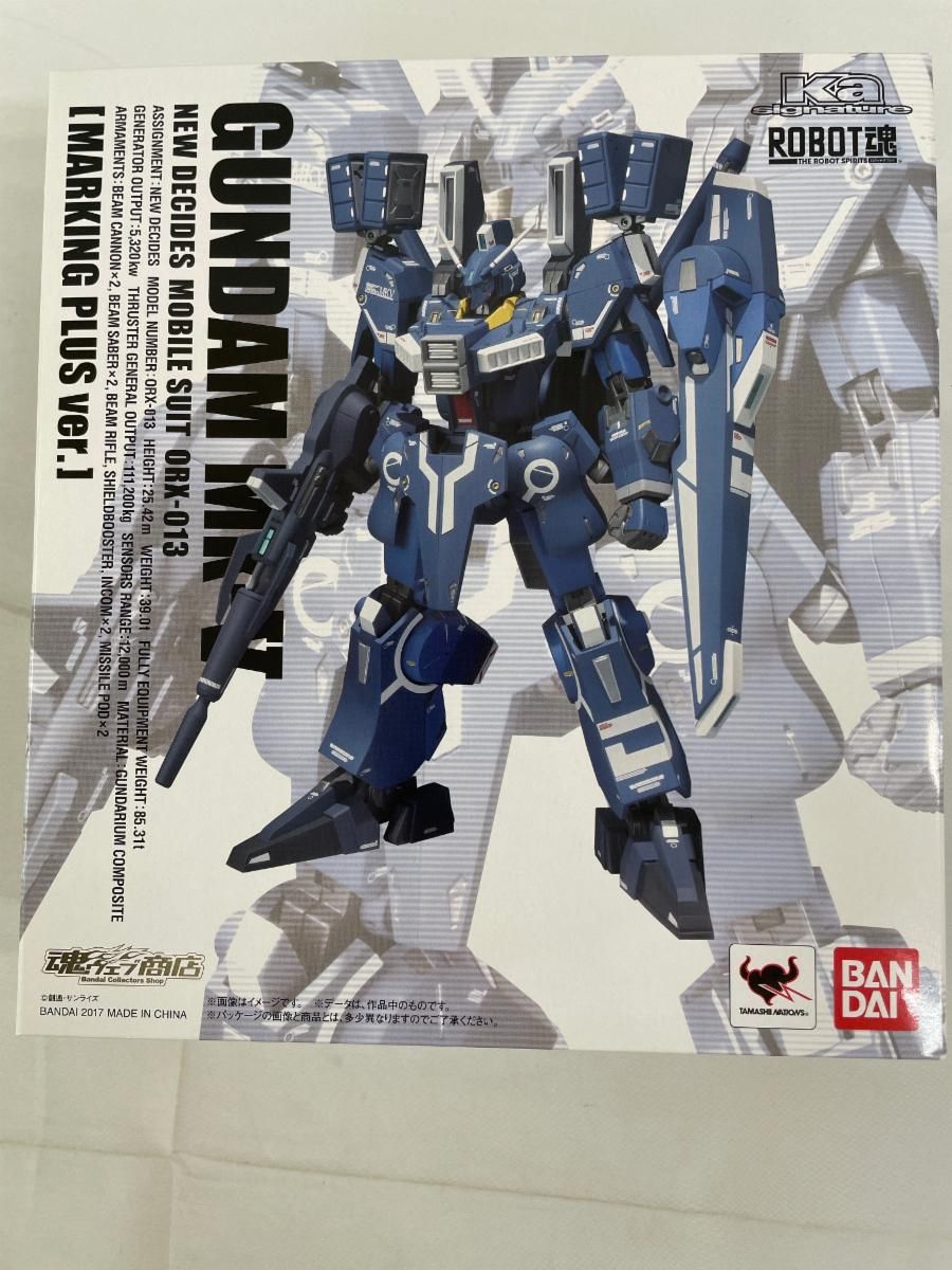 未開封】ROBOT魂（Ka signature）〈SIDE MS〉 ガンダムMk-V マーキング