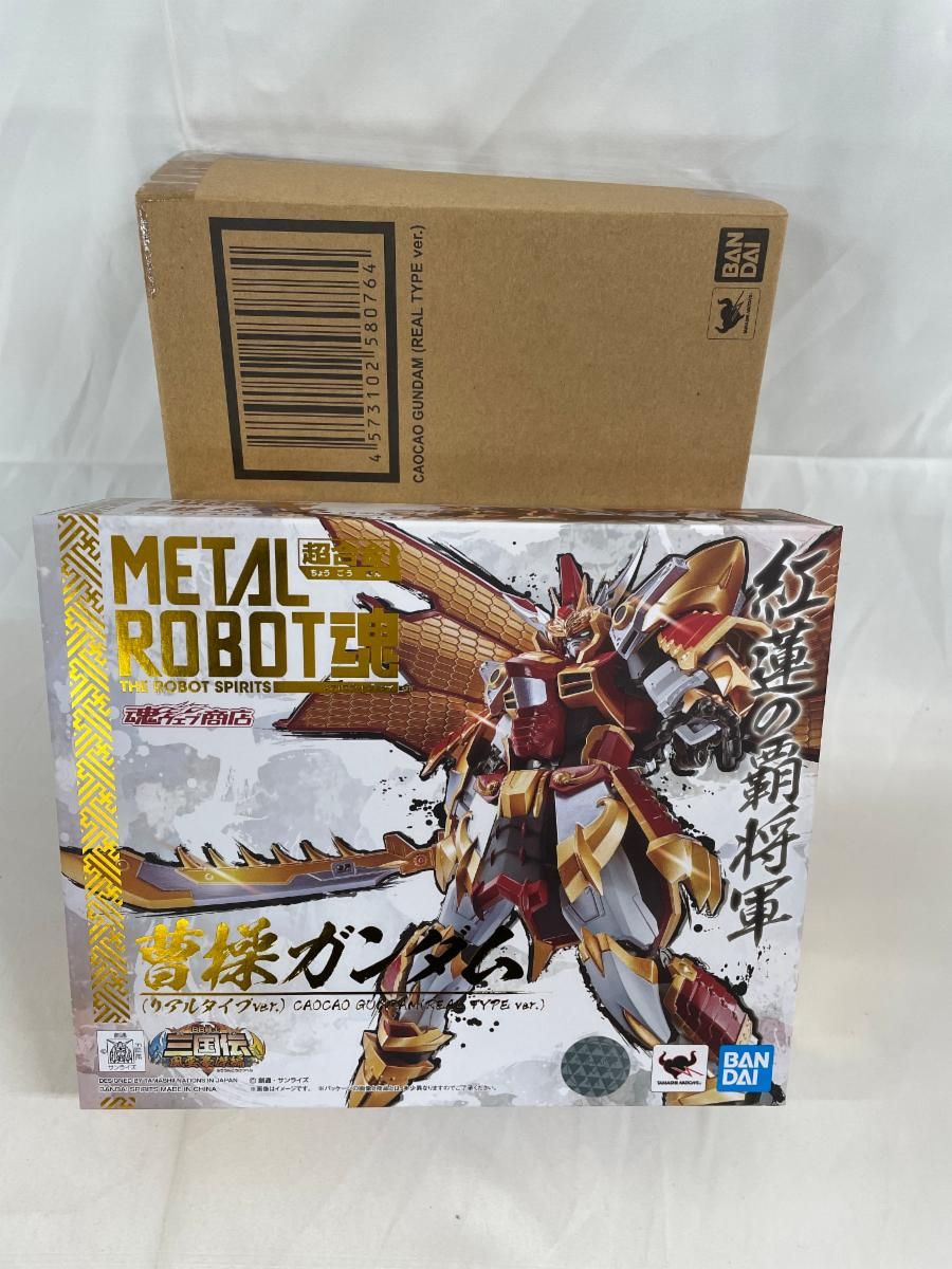 未開封】METAL ROBOT魂 ＜SIDE MS＞ 曹操ガンダム（リアルタイプver