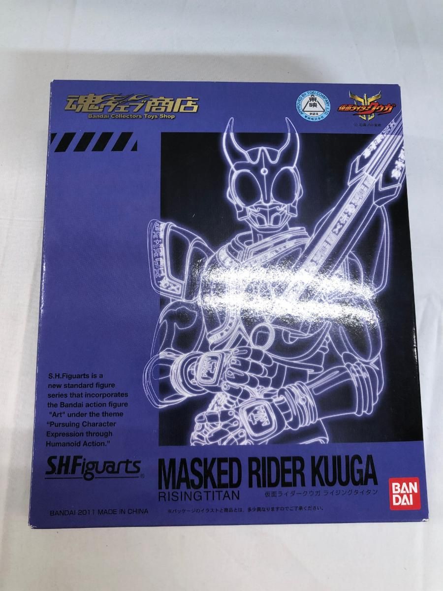 仮面ライダークウガ S.H.フィギュアーツ ライジング （真骨彫製法