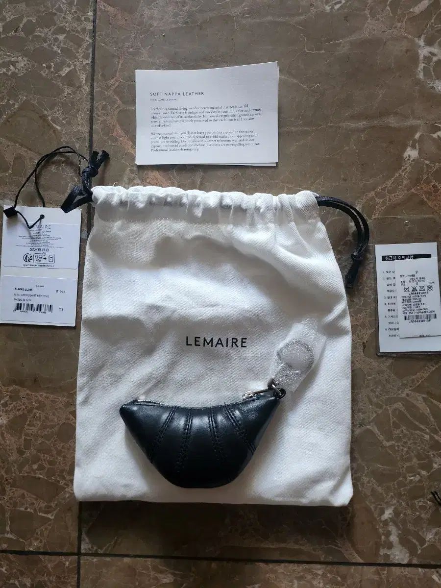 ルメール クルーアサン キーホルダー ブラック