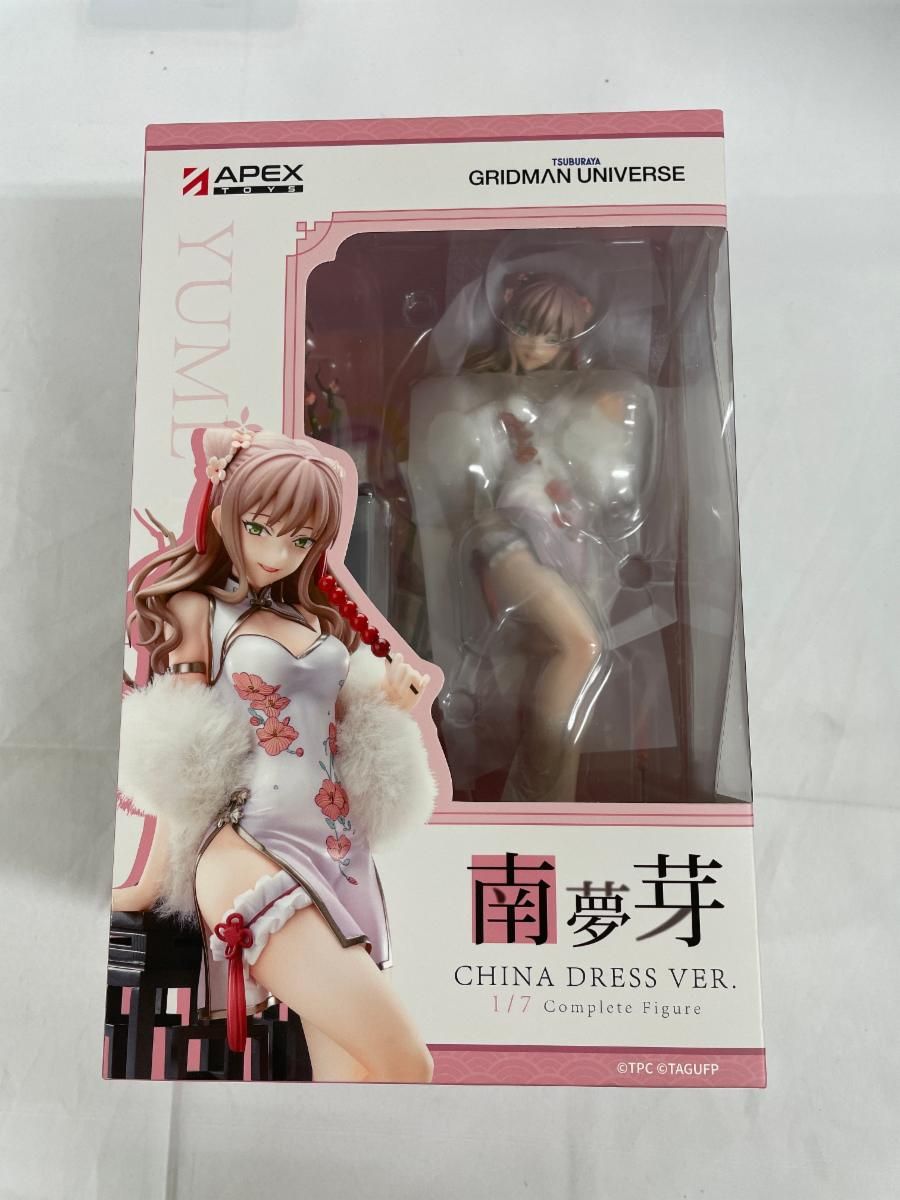 未開封】南夢芽 チャイナドレスVer. 「グリッドマン ユニバース」 1/7