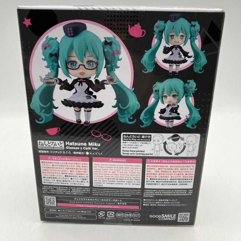 グッスマくじ　初音ミク ねんどろいど めがね×カフェVer. 2種 E賞 A賞 ねんどろいど 初音ミク めがね×カフェVer. グッスマくじ 初音ミク