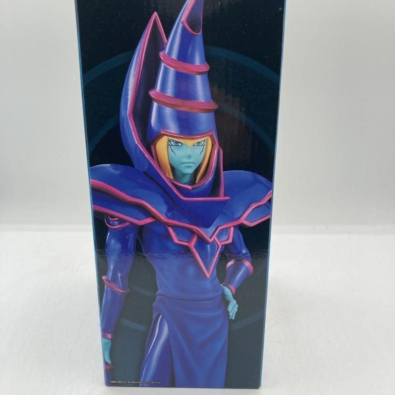 中古】ラストワン賞 ブラック・マジシャン ラストワンカラーVer