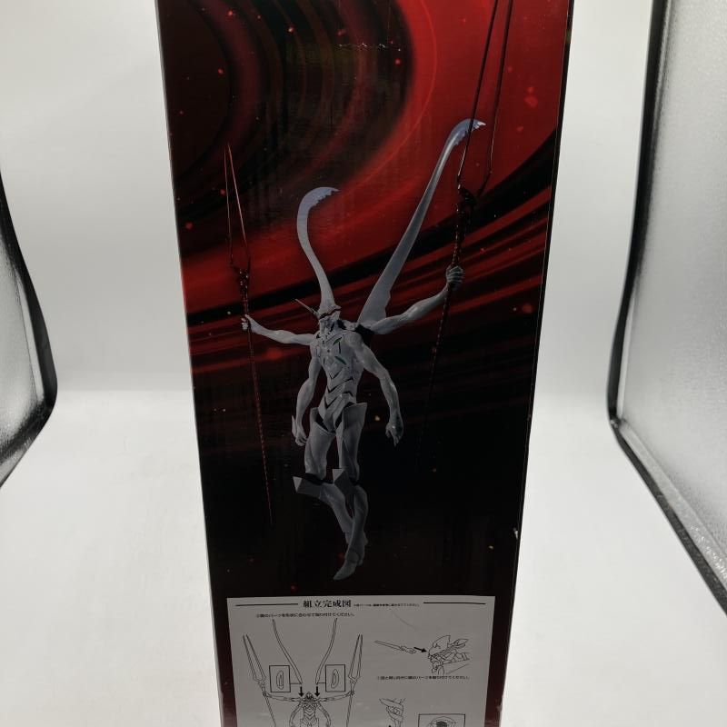 ラストワン賞 エヴァンゲリオン第13号機 疑似シン化第3 形態 推定 フィギュア 90