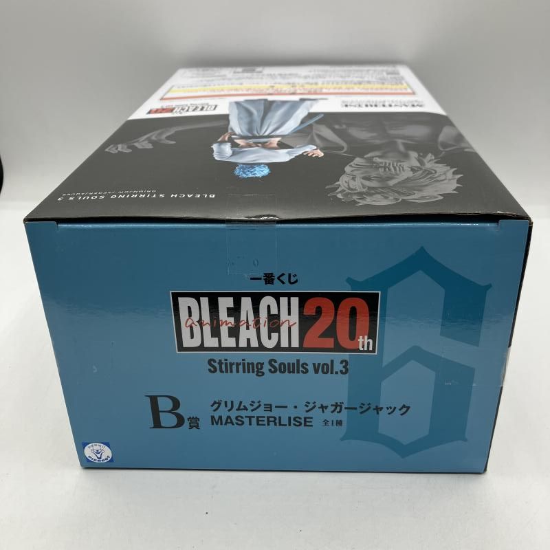 ｢一番くじ BLEACH