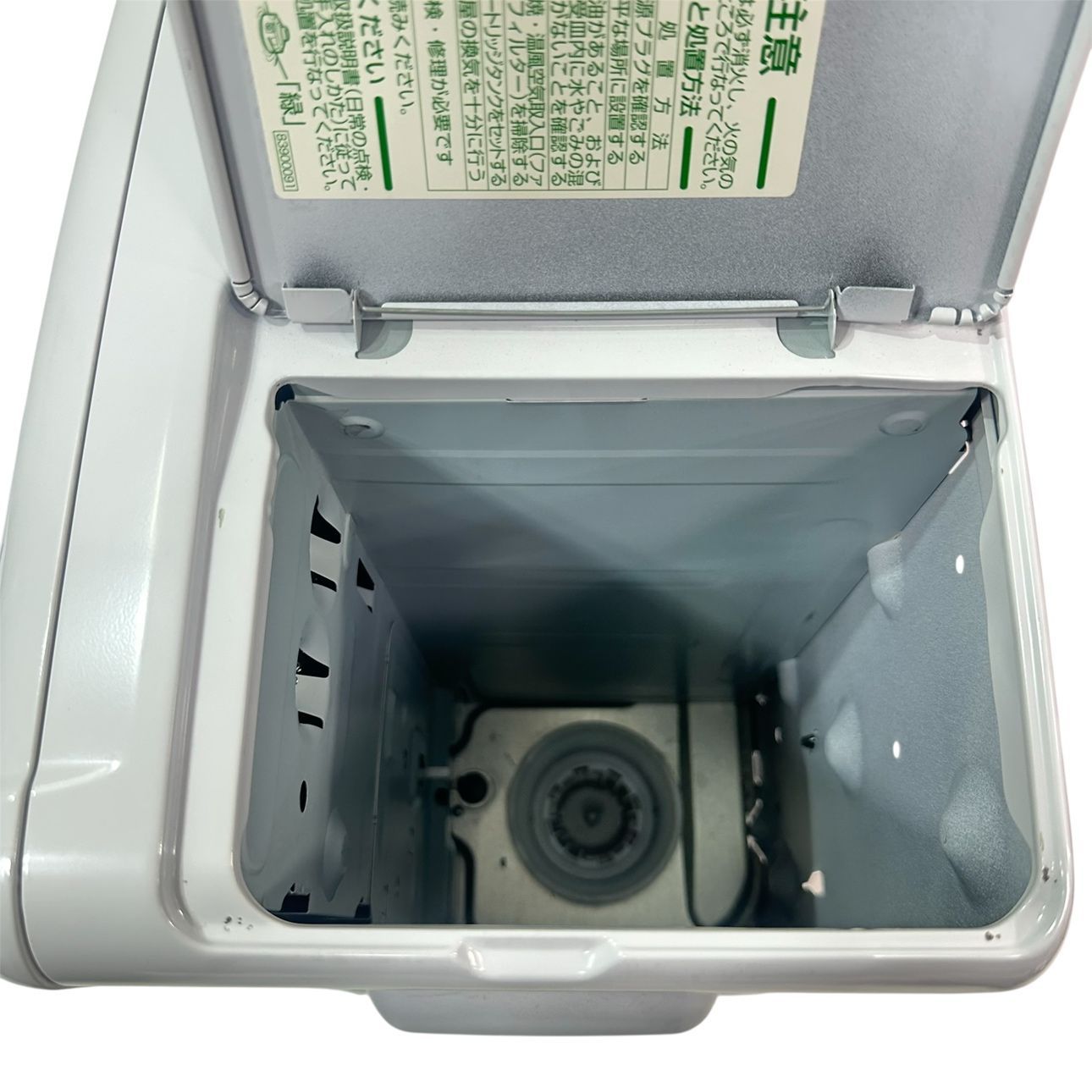 動作品/高年式】 DAINICHI/ダイニチ ブルーヒーター 石油ファン