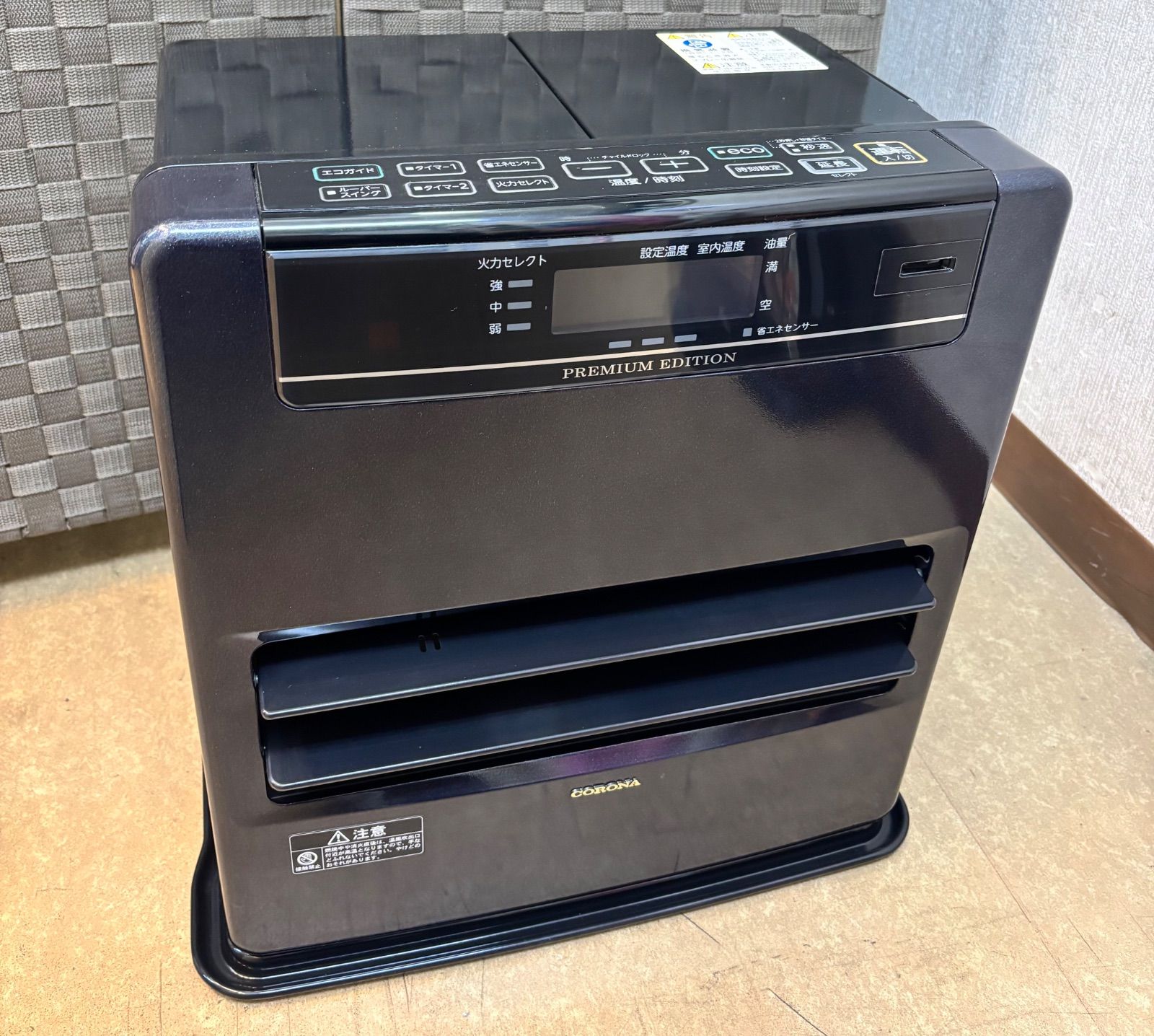 CORONA 石油ファンヒーター FH-WZ3620BY ◇CORONA 石油ファンヒーター 〜13畳 FH-WZ3620BY 【公式通販】