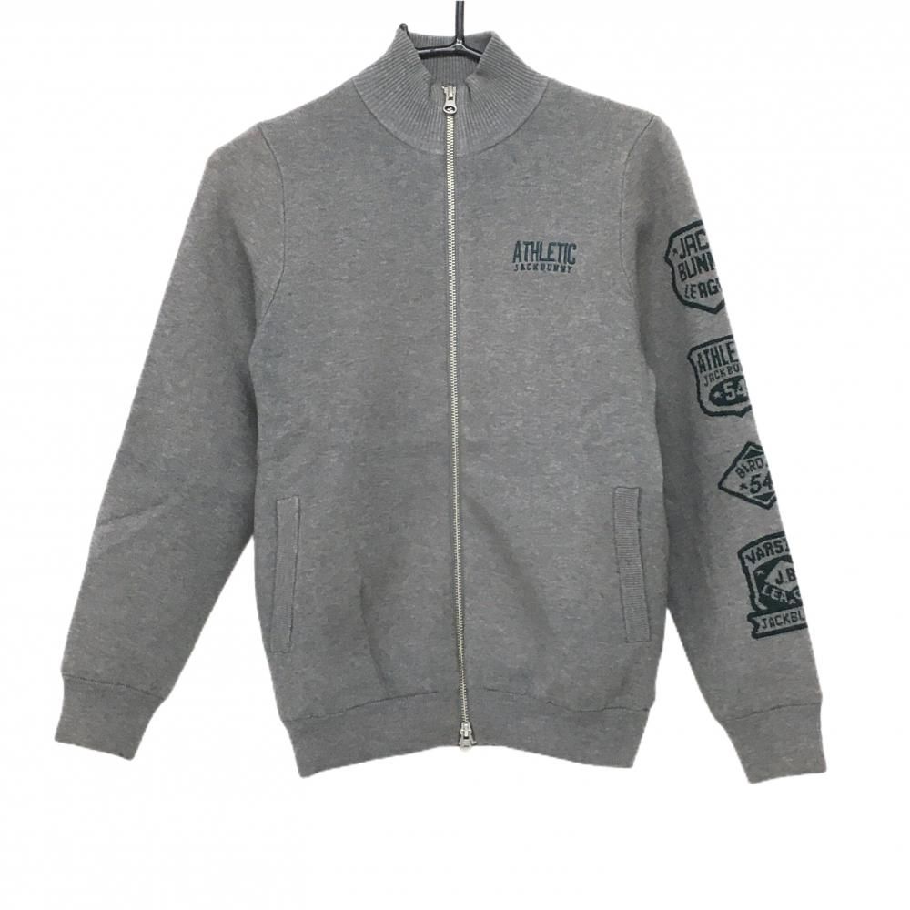 ジャックバニー ニットジャケット グレー×グリーン 袖ロゴ 裏地付