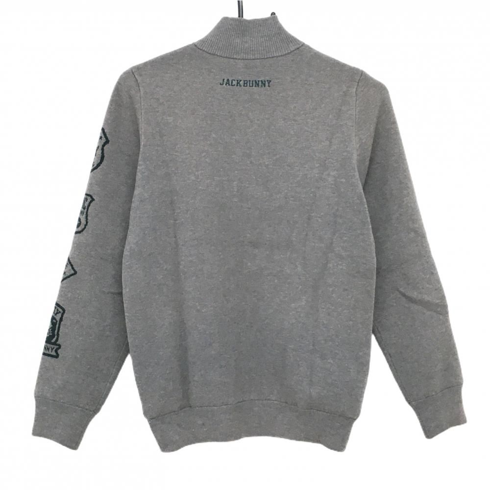ジャックバニー ニットジャケット グレー×グリーン 袖ロゴ 裏地付