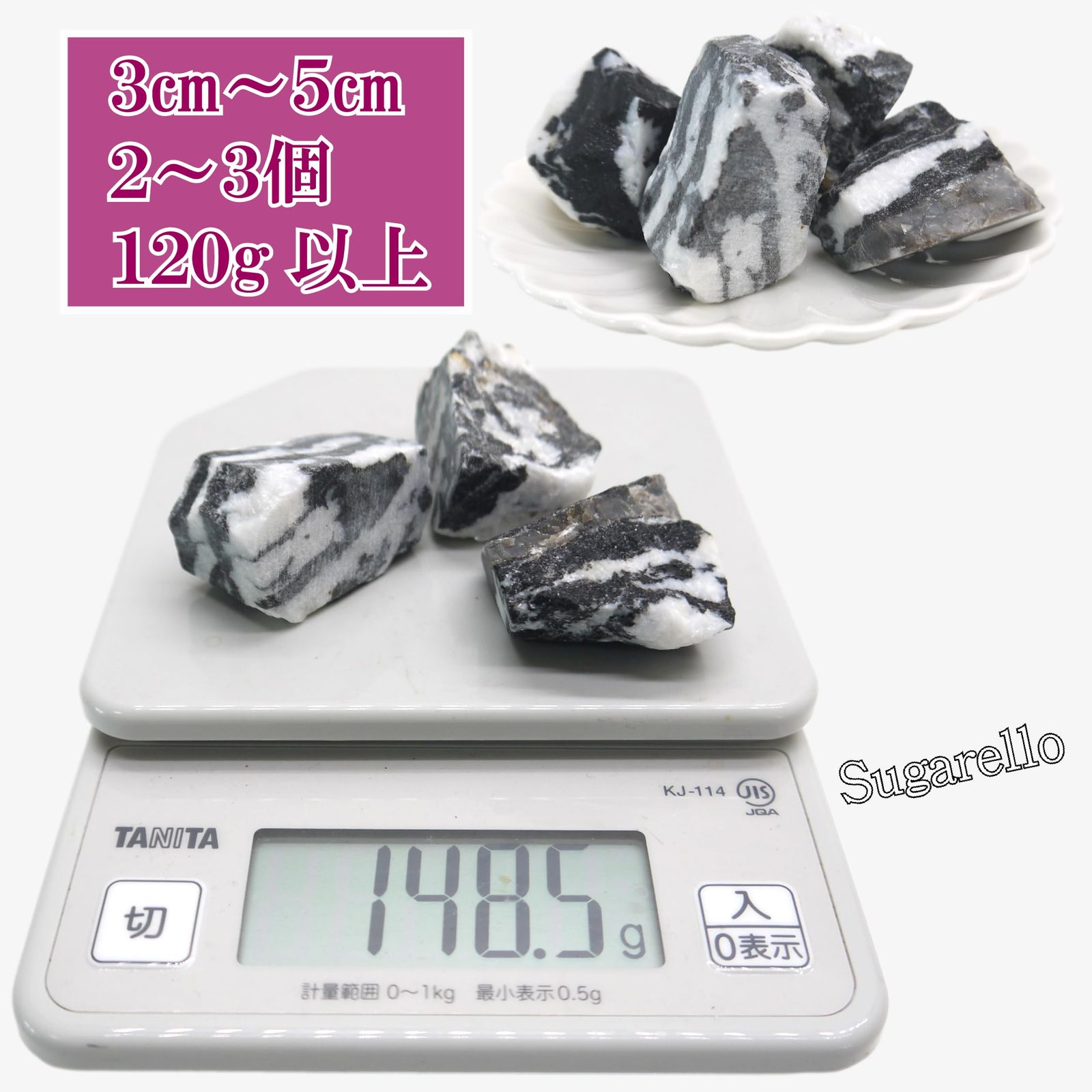 【超希少な太古の石】レアストーン★シャリグラムの原石☆一点物限定☆NO.12 超希少な太古の石】レアストーン☆シャリグラムの原石☆一点物限定☆NO