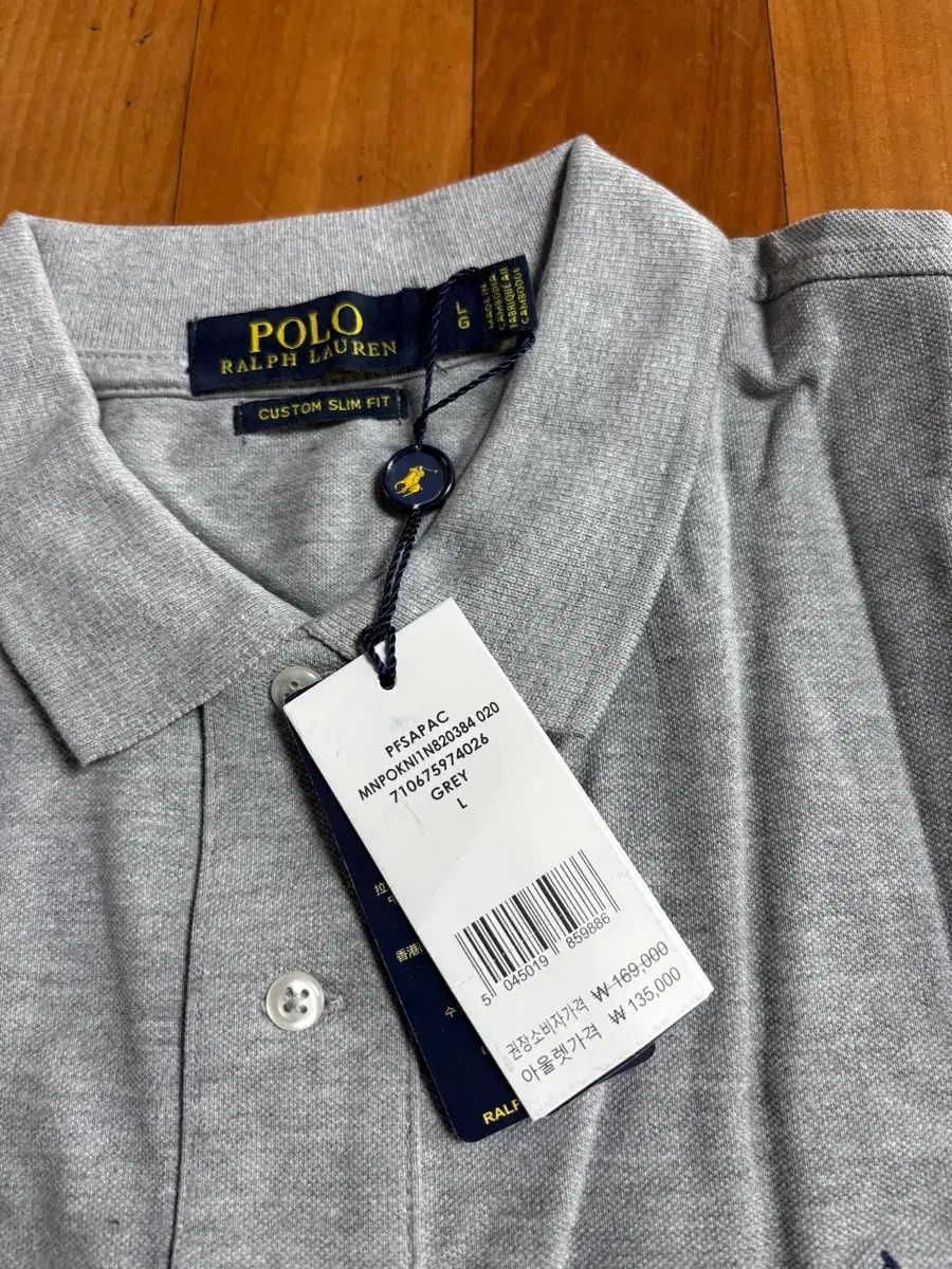 POLO RALPH LAUREN（ポロラルフローレン）グレー 半袖ポロシャツ タグ