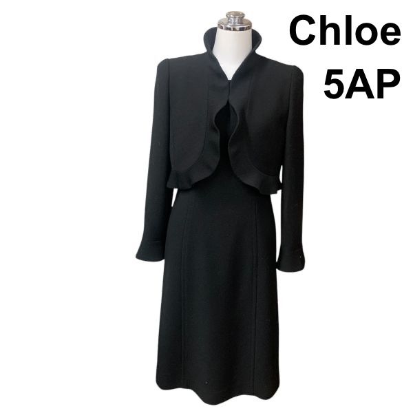 ○◇ クロエ Chloe ブラックフォーマル セットアップ ワンピース