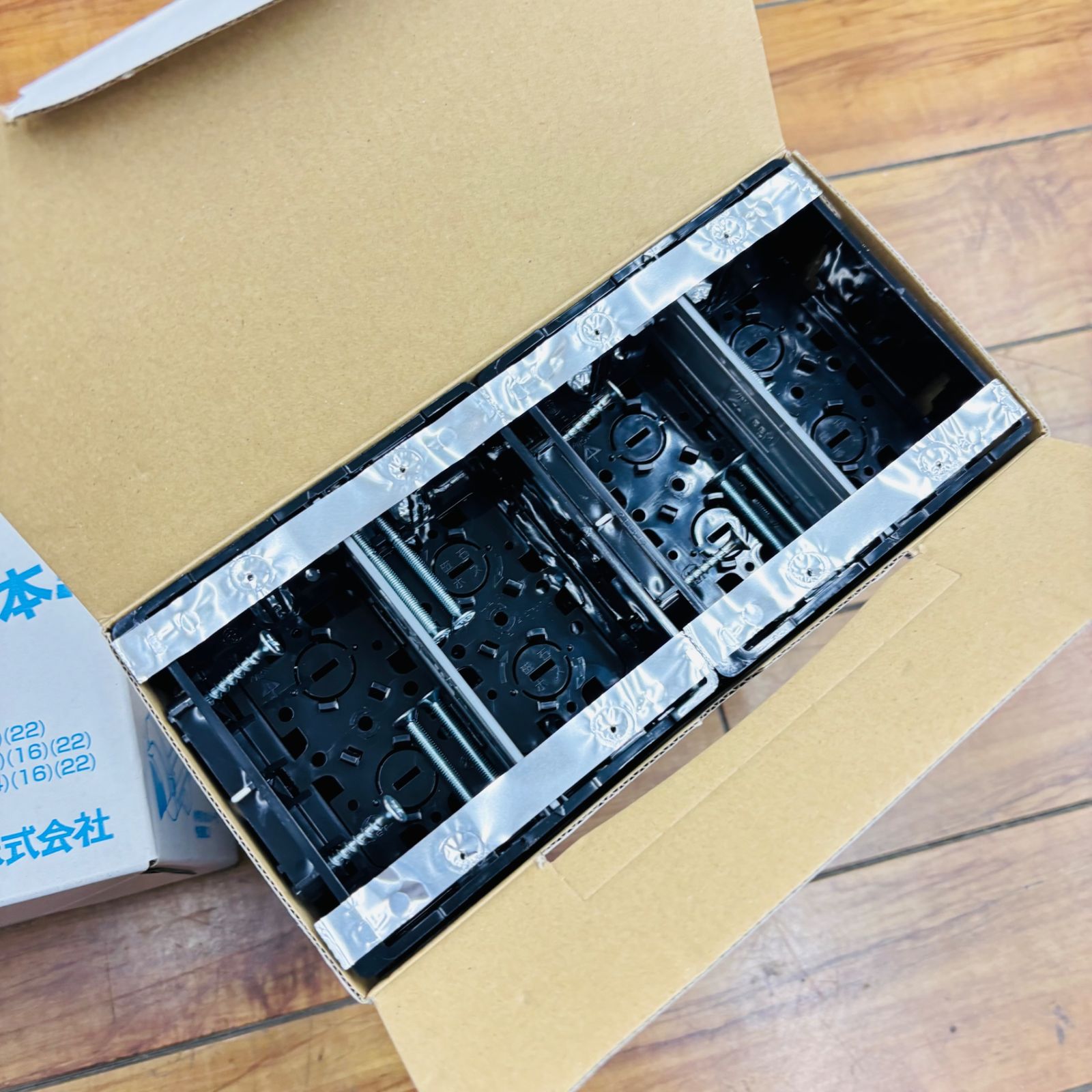 1箱 入 5箱セット 台付スライドボックス SBW-M ♥