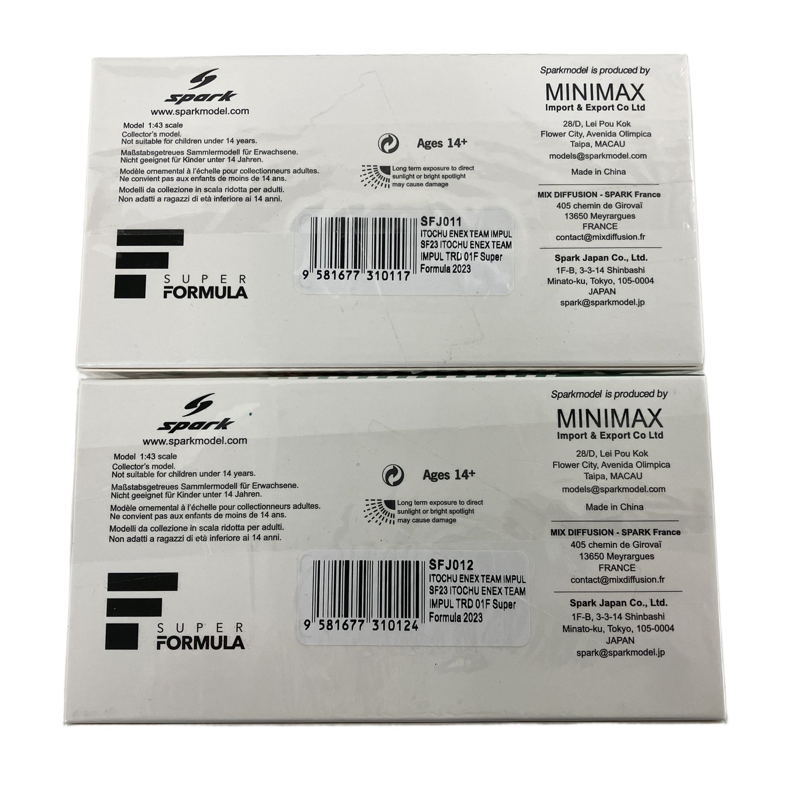 spark 2025 SFJ 011 012 2台セット 1|43スケール ITOCHU ENEX TEAM IMPUL コレクションカー ♥