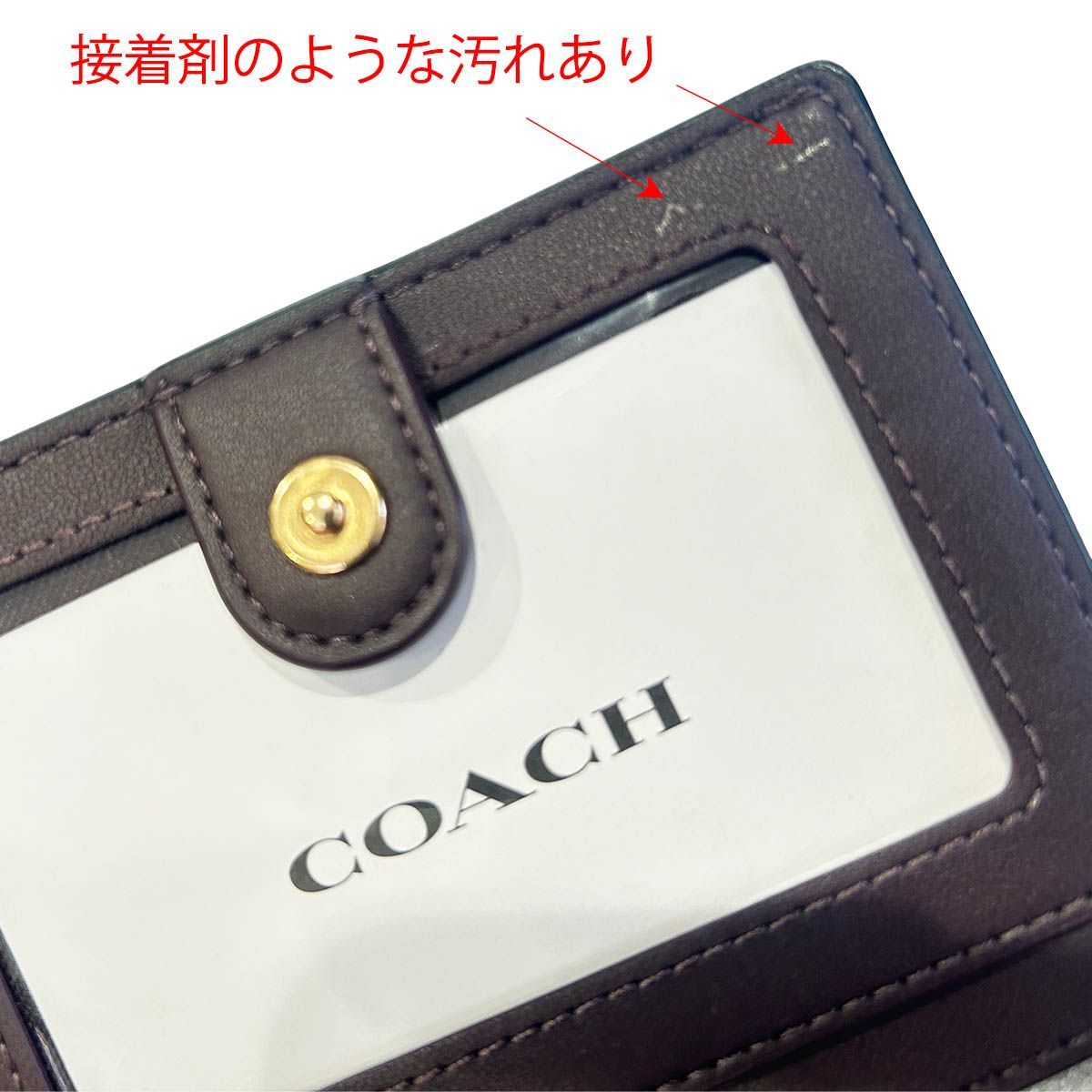 訳あり商品 新品未使用品 コーチ COACH 財布 CW789IMXAQ ウォルナット 