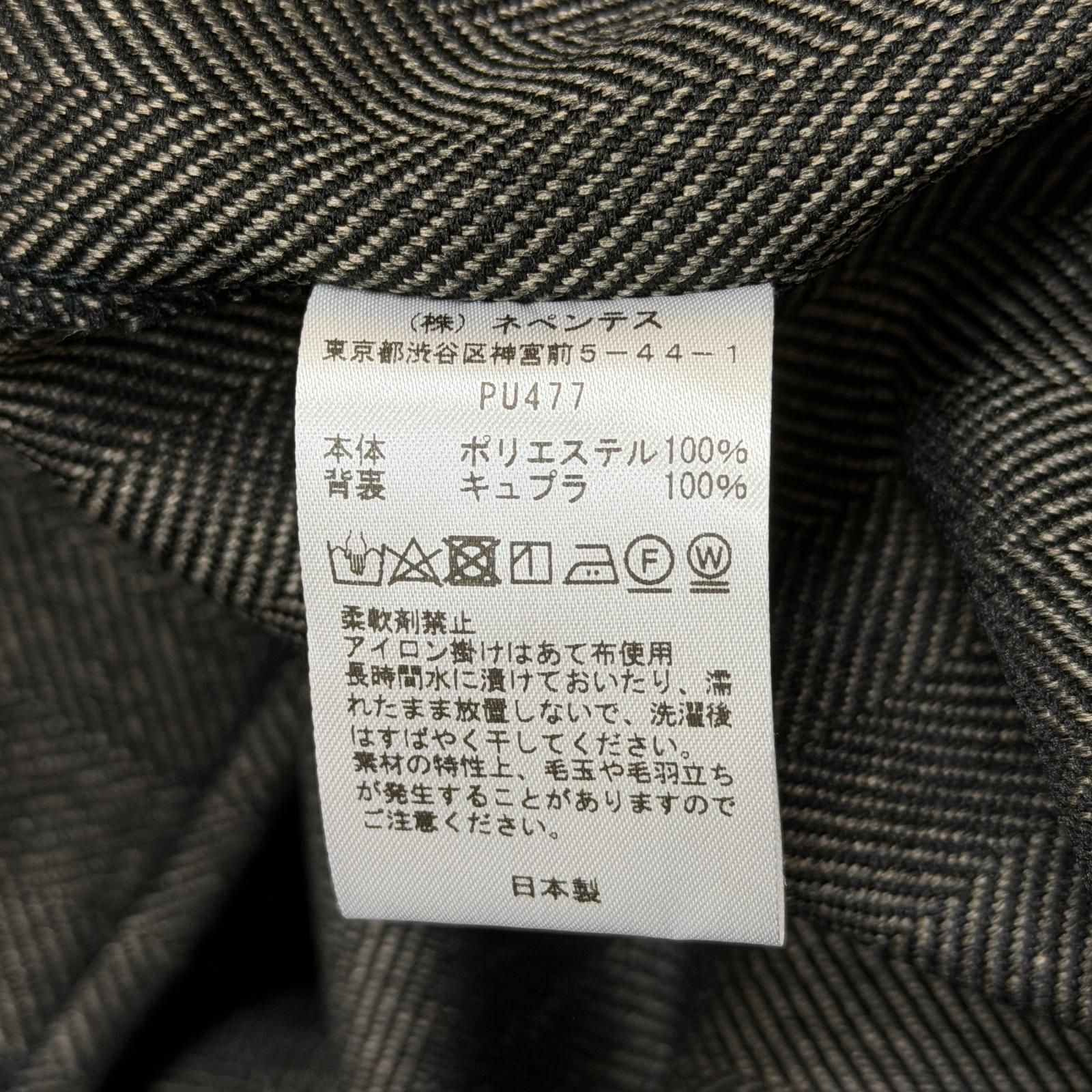 参考上代31900円 未使用 South2 West8 Pen Jacket Poly Herring bone 