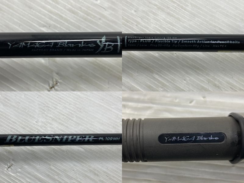 24 ブルースナイパー