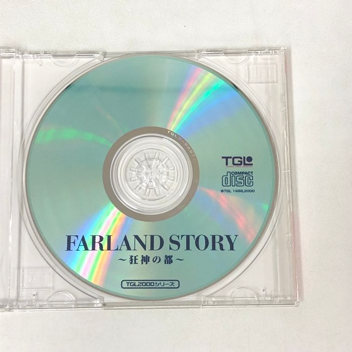 ファーランドストーリー狂神の都 TGL2000 PCソフト - メルカリ