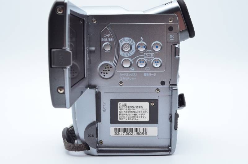 良品】キヤノン Canon DM-IXY DV M2 デジタルビデオカメラ #14638