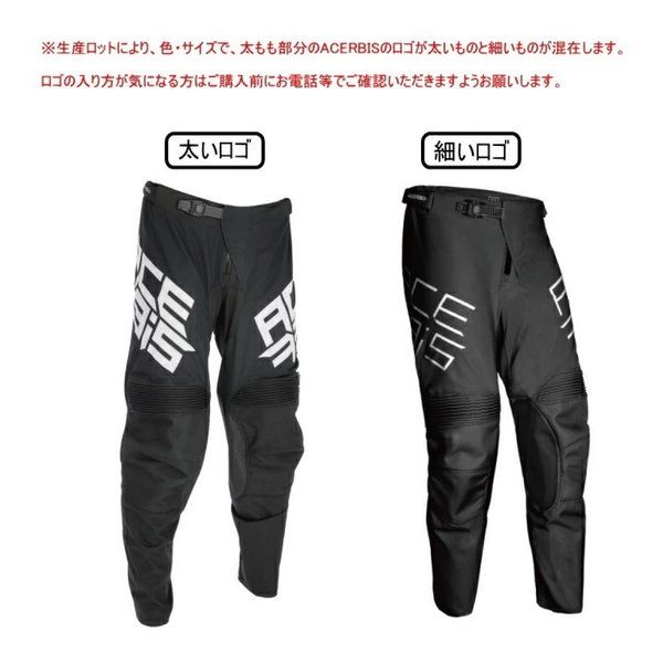 ACERBIS アチェルビス MX K-WINDY VENTED パンツ ライトグレー/34 AC
