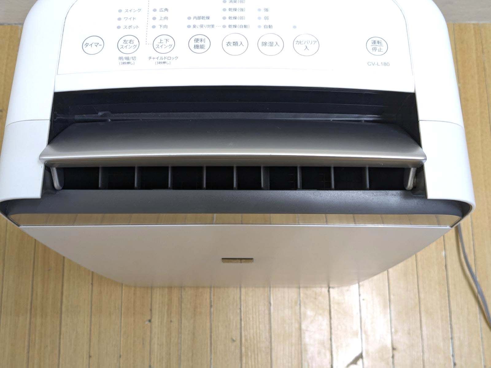 SHARP シャープ 衣類乾燥除湿機 CV-L180 20年製 - メルカリ