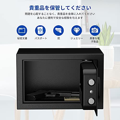 防犯セーフ デジタルキーボード