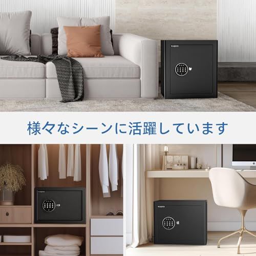 ミニ金庫 テンキー式