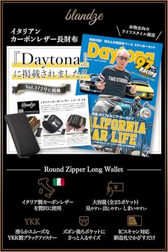 ブランゼ 財布 メンズ 長財布 イタリアン カーボンレザー YKK製 ラウンドファスナー セパレート型 小銭入れ シャンパンゴールド e 5 d 4 f 09