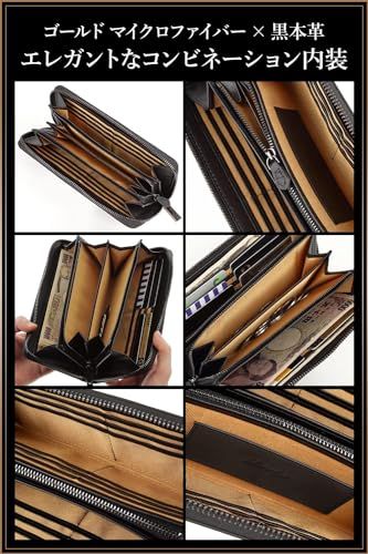 カーボンレザー YKK製