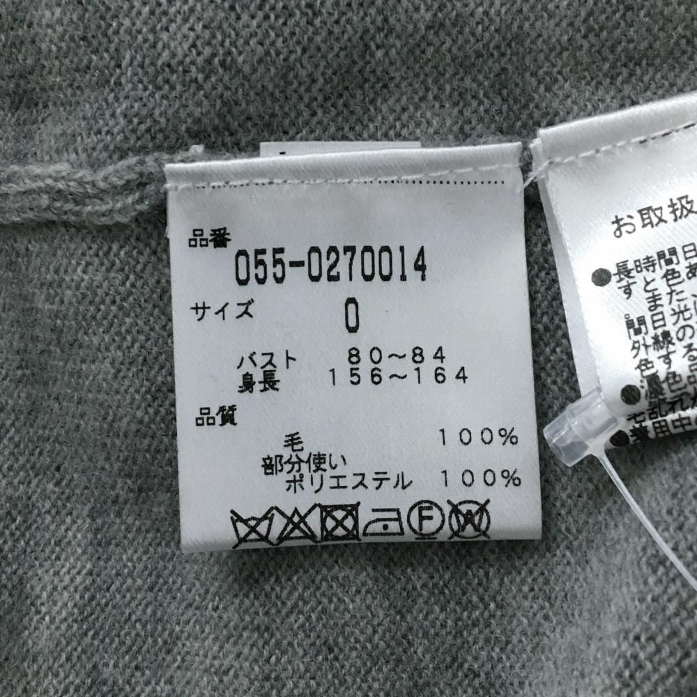 【超美品】PEARLYGATESセーター ネイビー×白 ウール100% 星条旗 PEARLY GATES パーリーゲイツ ウール ニットセーター 星条旗 ネイビー