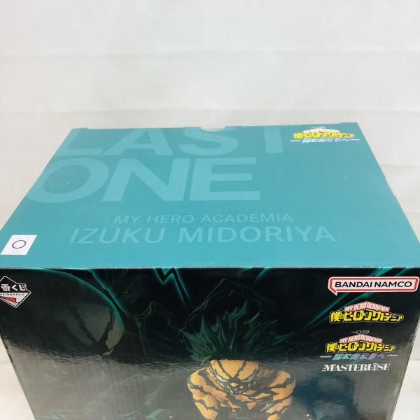 中古】未開封)ラストワン賞 緑谷出久 オーバーレイ MASTERLISE ｢一番