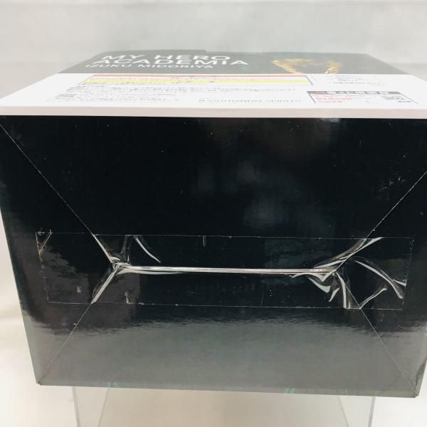 緑谷出久 オーバーレイ