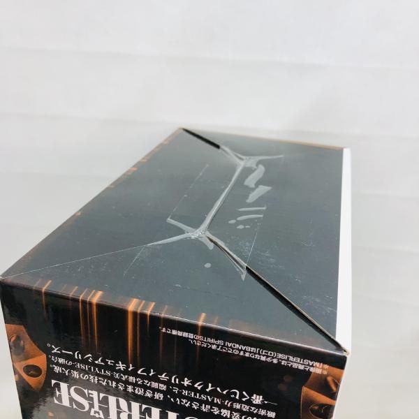 更に向こうへ｣ 22