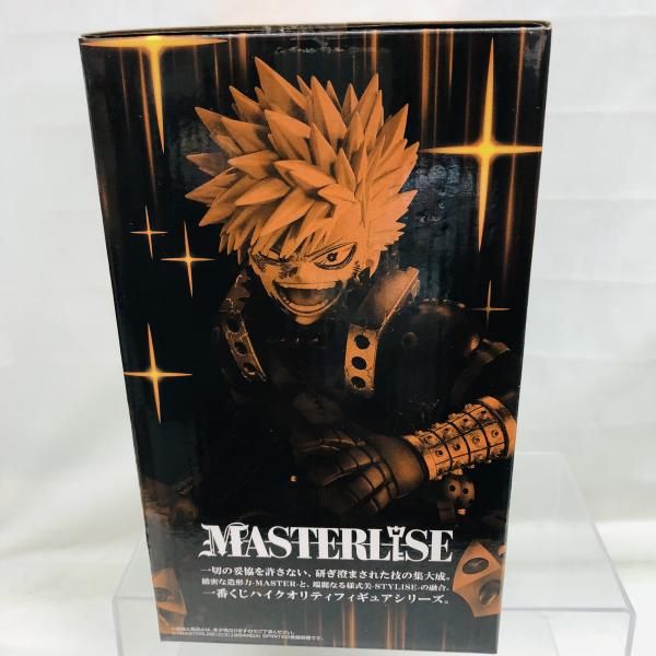 B賞 爆豪勝己 ｢一番くじ 僕のヒーローアカデミア 更に向こうへ｣ 22