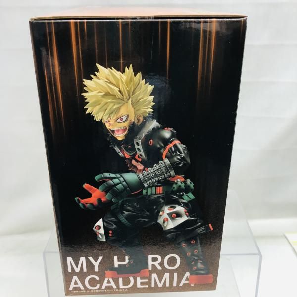 更に向こうへ｣