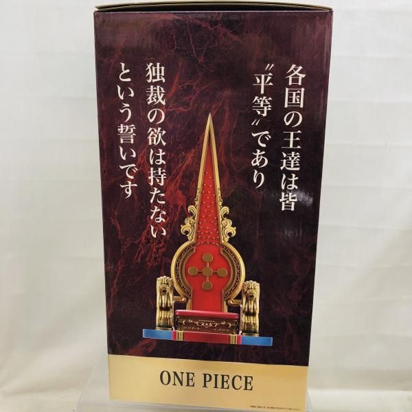 中古】未開封)ラストワン賞 虚の玉座 フィギュア ｢一番くじ ワンピース