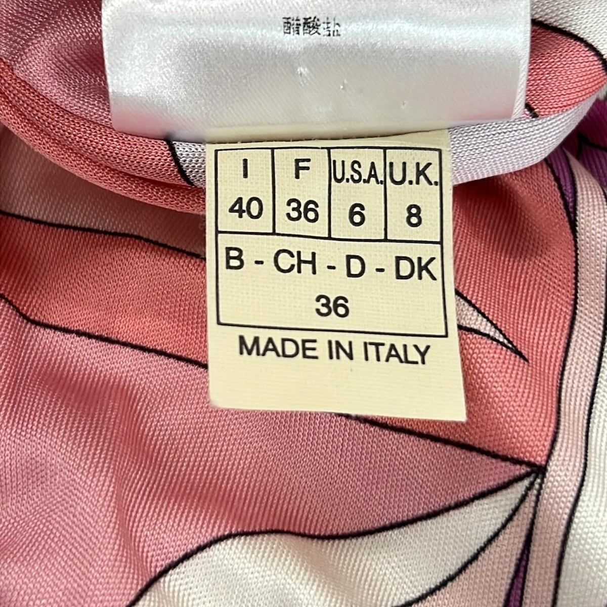 EMILIO PUCCI ノースリーブワンピース 40 ピンク エミリオプッチノースリーブワンピース