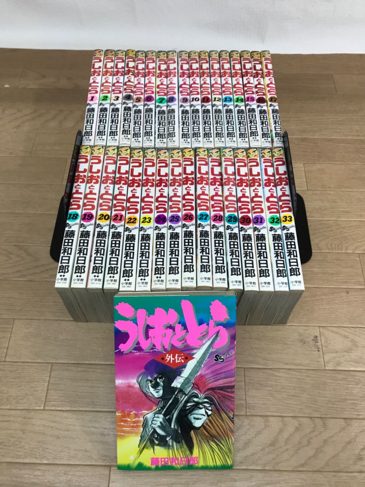 ☆①藤田和日郎 うしおととら全巻＋外伝 計34冊セット《RZ26C》 - メルカリ