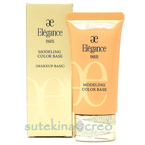 メール便対応】エレガンス モデリング カラーベース 0R200 30g - メルカリ