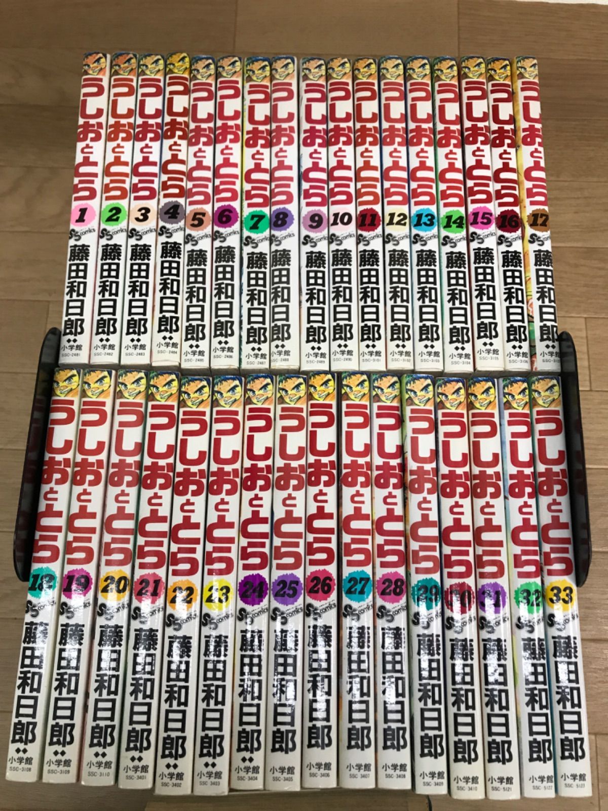 ☆①藤田和日郎 うしおととら全巻＋外伝 計34冊セット《RZ26C》 - メルカリ